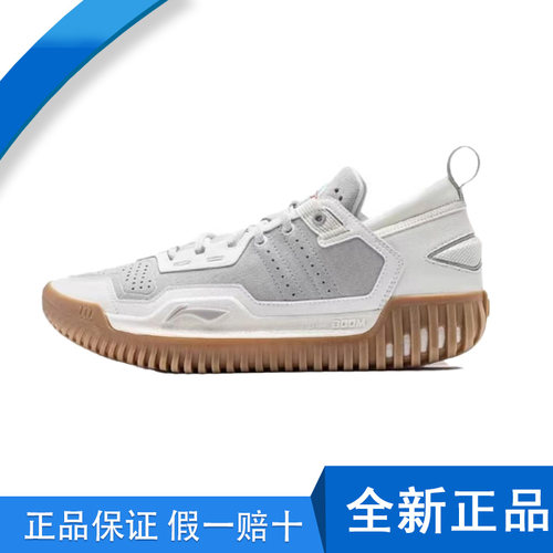 李宁反伍3男子低帮篮球鞋白色减震防滑透气实战运动鞋ABFU005-23
