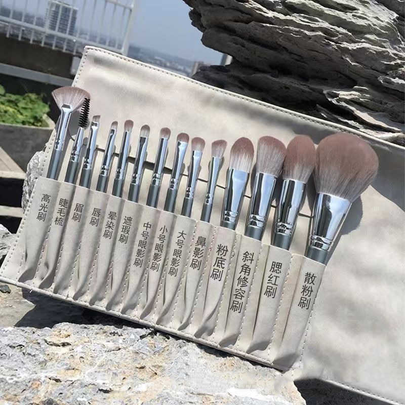 程十安推荐一整套化妆刷套装初学者粉刷超软散粉眼影旅行便携刷子