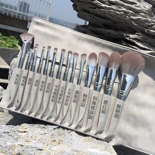 程十安推荐一整套化妆刷套装初学者粉刷超软散粉眼影旅行便携刷子