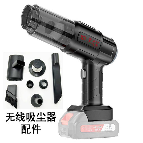 锂电池充电式车载无线吸尘器配件强力吹吸两用小型手持式超大吸力