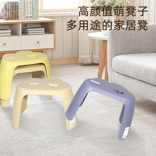 云朵爱心卡通凳可爱儿童凳脚凳幼儿园脚踏板凳宝宝树脂小凳子