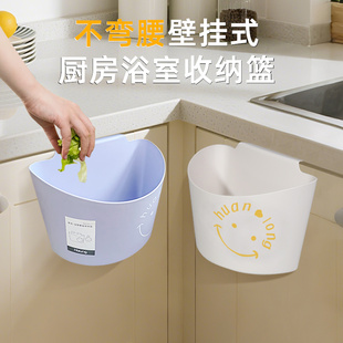 壁挂垃圾桶厨房专用免弯腰卫生间家用2026卧室橱柜小号挂式卫生桶