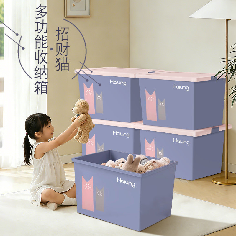 婴儿专用收纳箱奶瓶食品级放宝宝辅食玩具大容量防尘密封储存盒,收纳整理,收纳箱,淘宝优惠券,粉丝福利购,淘宝优惠卷