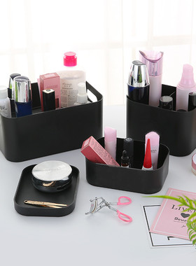 小号加厚桌面分隔收纳盒长方形整理盒抽屉分格杂物收纳筐储物盒子