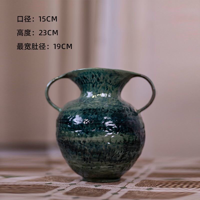 景德镇高温水培双耳花瓶复古风孔雀绿插花花器酒店民宿装饰摆件