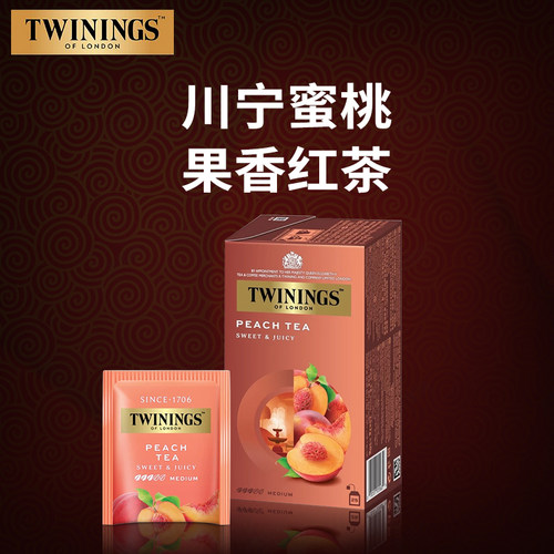 TWININGS川宁蜜桃果香红茶英国进口红茶茶包水果味冷泡茶袋泡茶叶