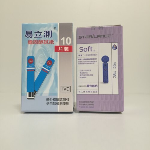 胆固醇试纸易立测台湾总胆固醇纸