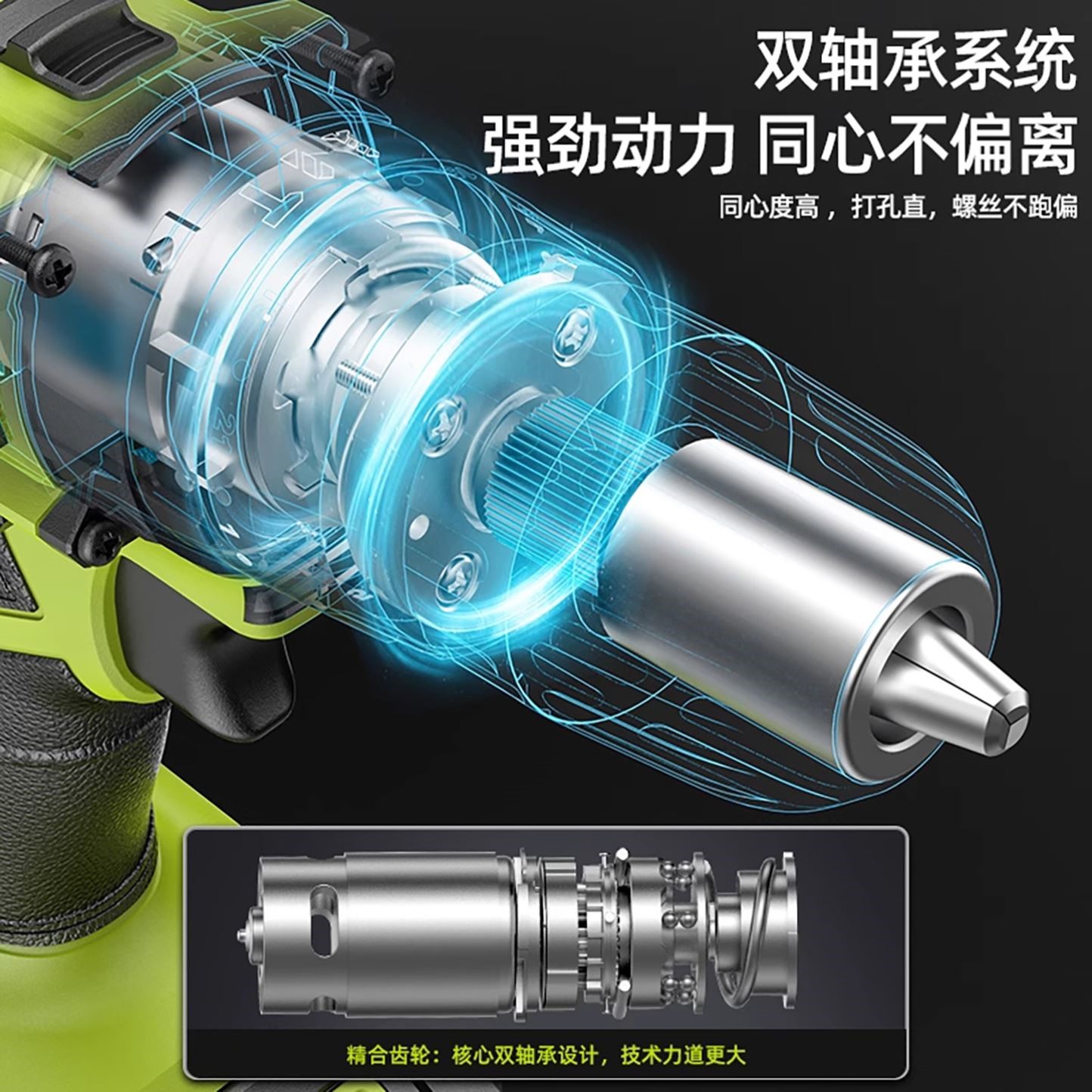 芝浦无刷冲击钻套装 锂电池手电钻 Z2100双速大扭力 13mm夹头家用图片