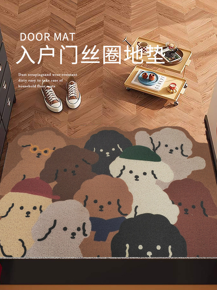 卡通小狗丝圈防滑地垫入户门耐磨耐蹭防水pvc可裁剪家用门口脚垫