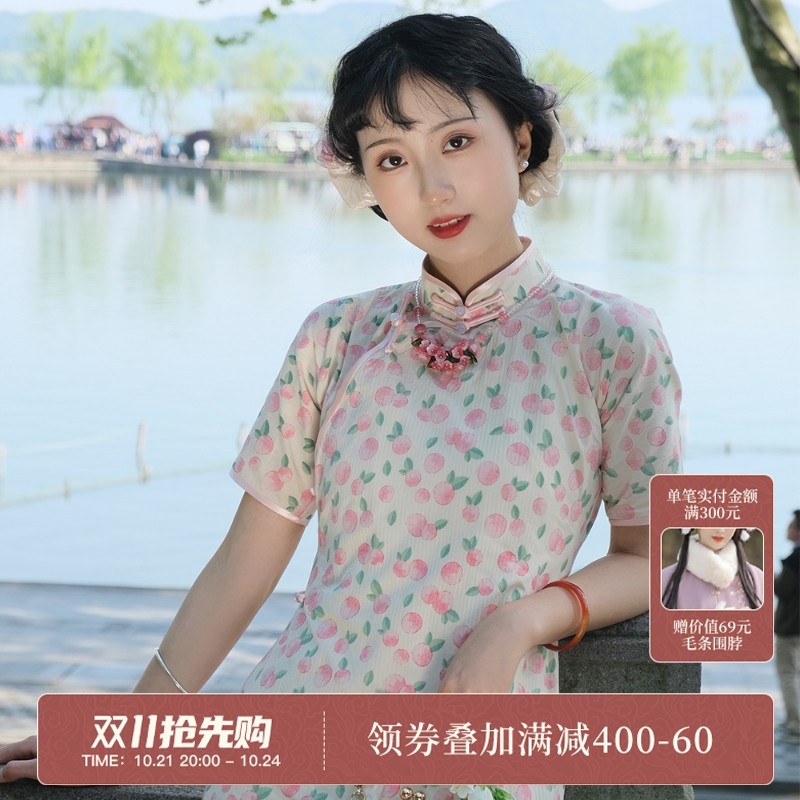 南舟记【桃子】水果系列全开襟单层曳地少女日常国风复古古法旗袍