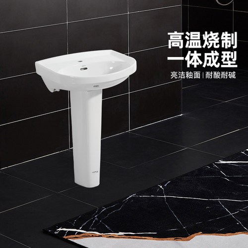 TOTO卫浴立柱洗手盆大容量储水