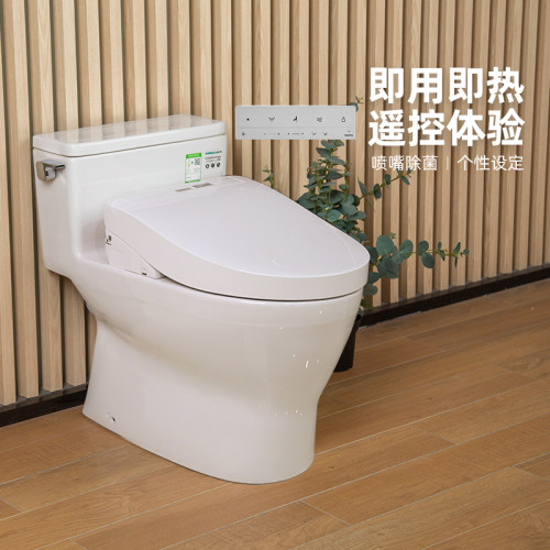 TOTO全包智能马桶家用即热式电动加热坐便器CW188+TCF3M460(02)