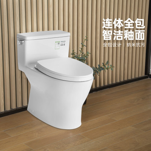 TOTO卫浴家用连体马桶智洁釉面