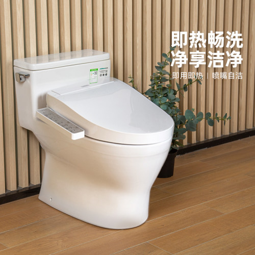 TOTO全包智能马桶即热式智洁釉面虹吸式坐便器CW188+TCF3F260(02)