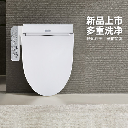TOTO智能马桶盖家用除臭储热式