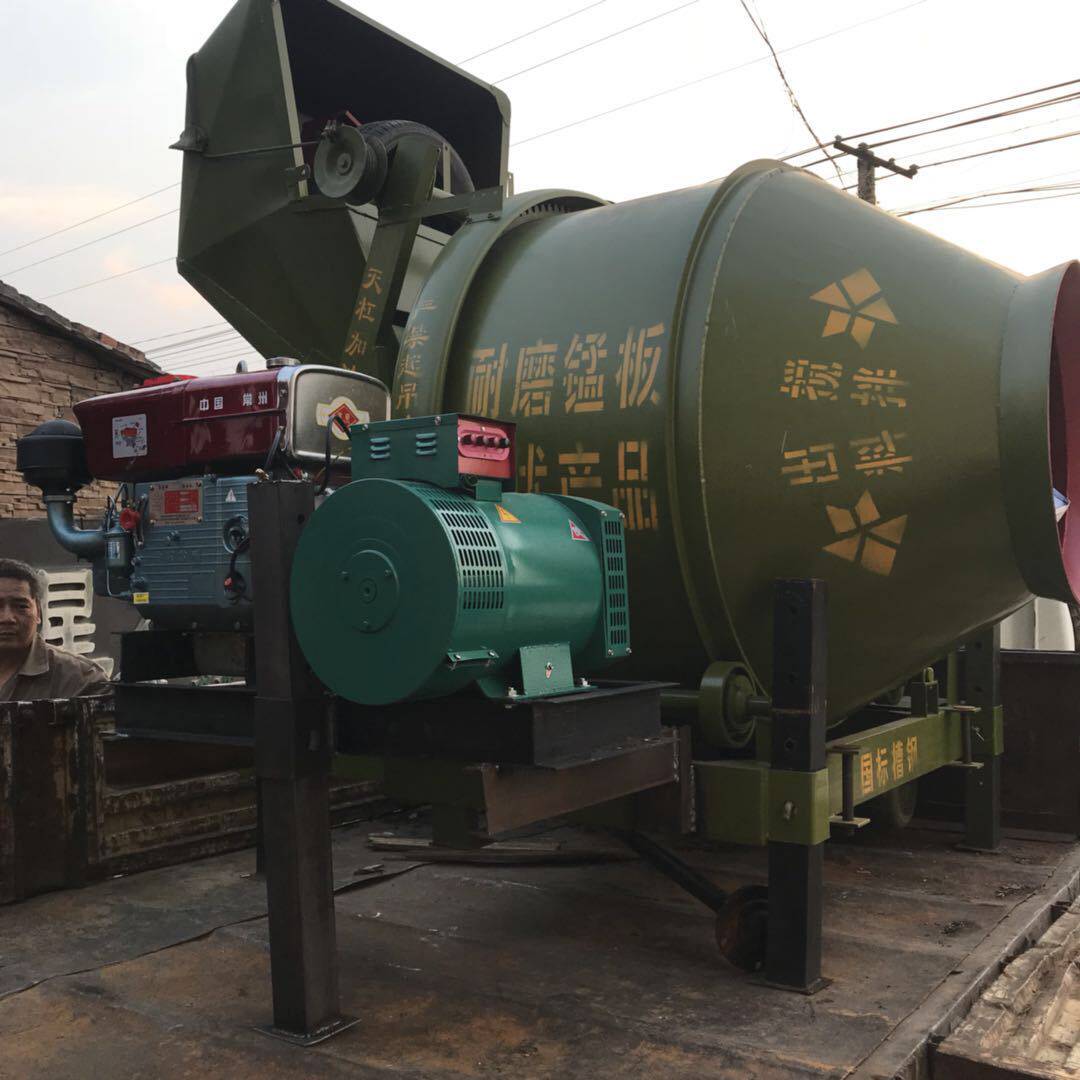 供应柴油动力混凝土搅拌机 小型混凝土搅拌机 水泥砂浆搅拌设备