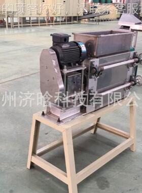 花生碎生产备,花生片机,花生HTY粒设生产线,花脱生米烘烤皮粒切设