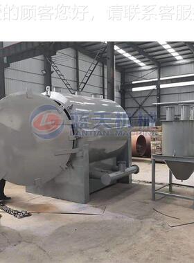 大型机制碳原木碳功化炉 木片木材角料烧炭边机器 多能LT-THL无烟