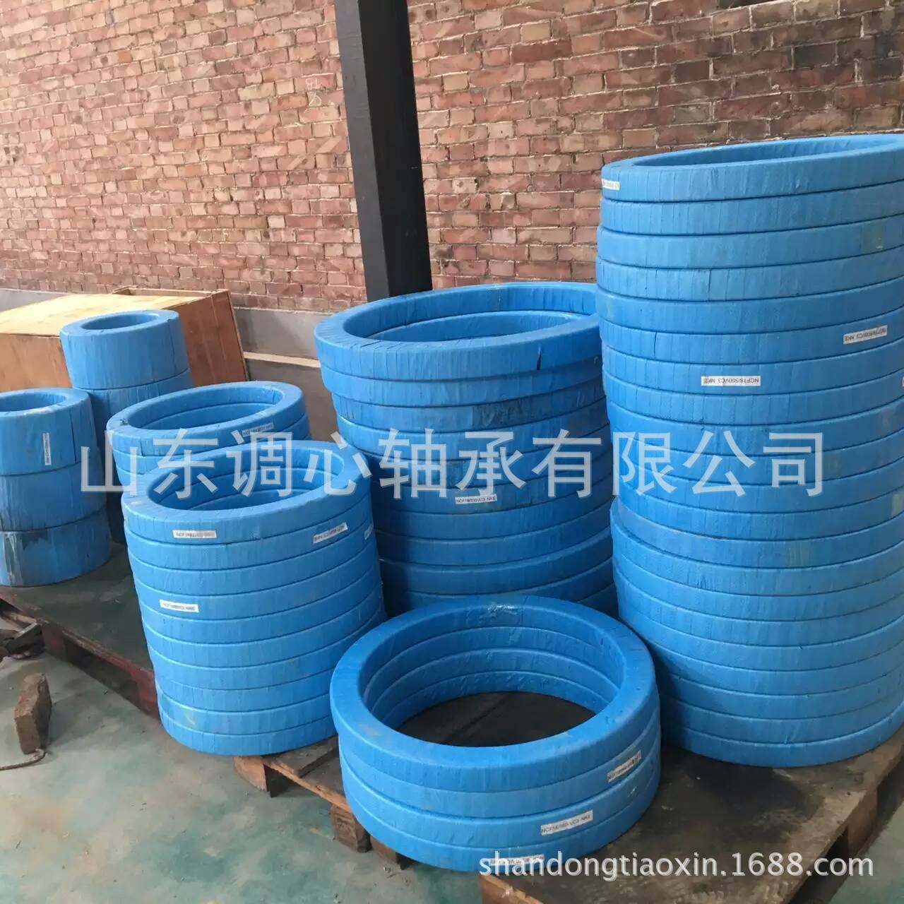 轴承6044 国产铜保深沟球轴承6044 优质国标电厂深沟球轴承16044