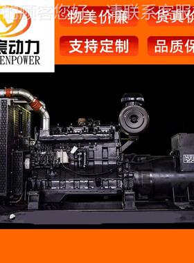 900KW油柴发电机销售 工备用90收0千瓦消防验用发电YC-S900G机厂