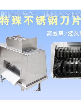 善肉机机友商切用电动烤肉切片机不锈钢切肉机切片肉类牛SY-DL羊