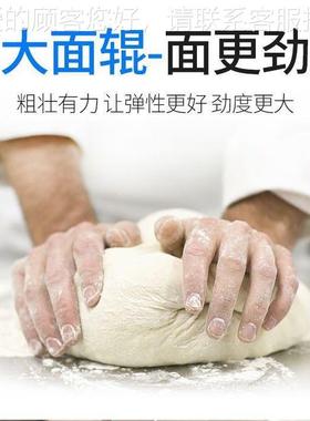 商用压面机自350型50型0循环大型包子动馒头揉揉面机APQ擀面