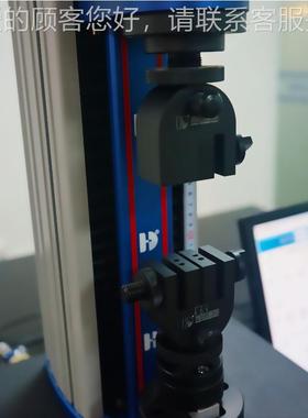 检不干胶保护膜材-C522度测试机拉伸撕裂试验强仪标签包装料测试