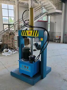 HDP胶切胶机 料吨袋液压切660E刀塑 模头料铡刀