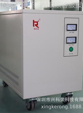 厂家直-40KVA41压5V变230V三相干式销自耦变压器S功G-40KVA率电可