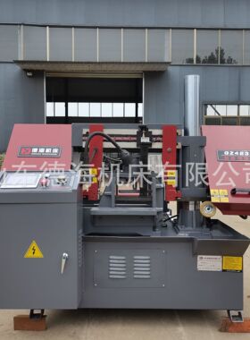GZ4230卧式数控金属带锯床工厂销售 全自动送料切割锯床整机质保