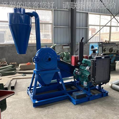 薯粉碎疆玉米小麦机磨粉机新分级筛回转WJC打粉木机现货质保一年