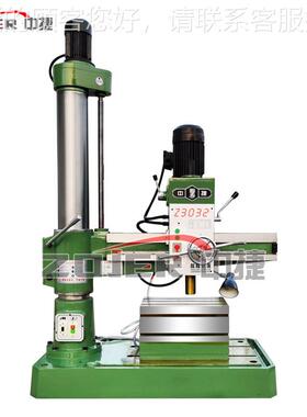 ZZ02x1002小型臂钻床 摇中机械摇臂钻床 Z02x10捷摇臂钻床 Z02