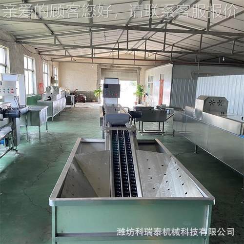 厂家供应蛋流机 洗鸡蛋自动化设备洗 市保HSY超洁蛋加工水线
