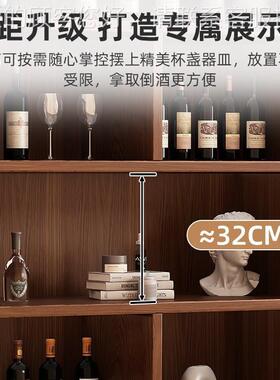 实木生态CLX-1506板家酒柜靠墙客厅中置物展示0柜商用酒架224年新