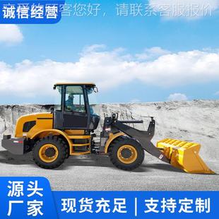 理工厂直营200K轮胎200轮胎装 载K机结构原式 载机 200K轮胎装 式