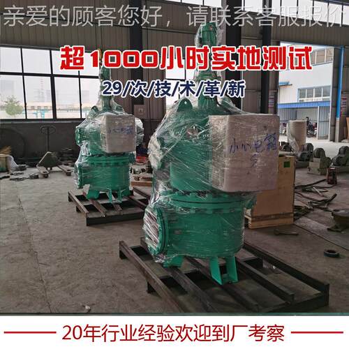安普直电力辅机供应工业水滤ＰＵＡＮ器厂家销长年现货