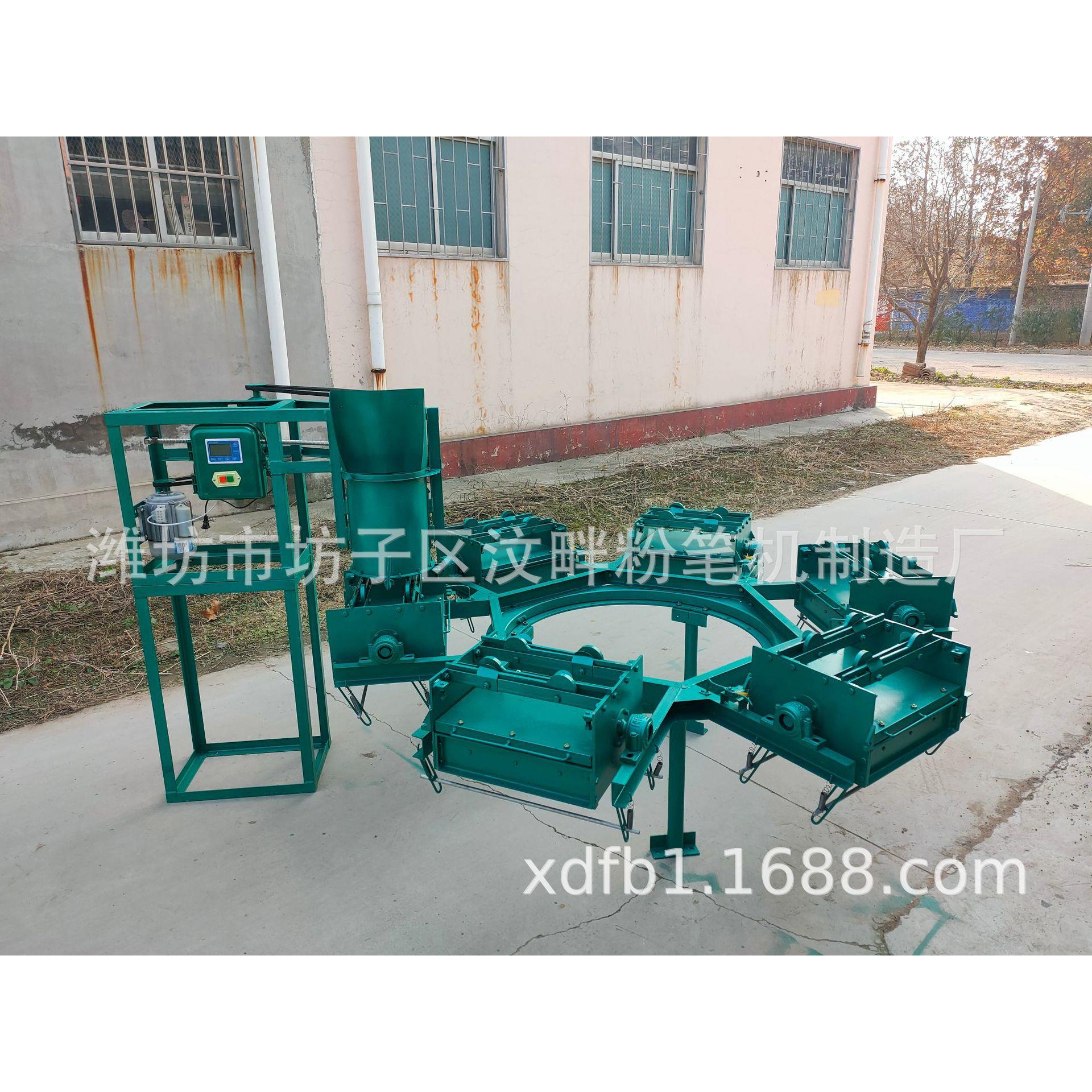 供应无尘粉笔机/彩色粉笔机/粉笔机/粉笔制造机400-1