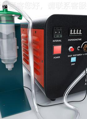 途自动胶点胶机编程智能打玖胶机V胶支架859胶手机U框胶打设备