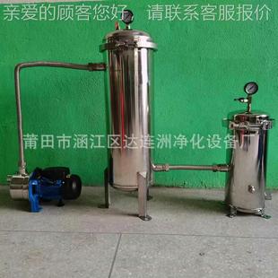 中药凉茶饮杂 X细小粉质悬物浮物浑浊物 过滤植末提取液中DLZ