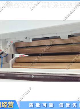 履带式墙功板扣板引出机 多 能PE片材延伸机HG-LDQY0履材带式片牵