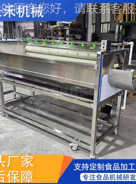 魔芋去去皮清VEX洗机 山药毛辊皮洗机 山清用芋商去皮去杂机