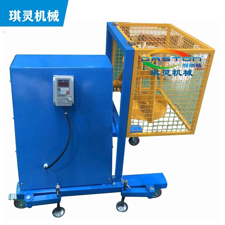 琪灵油墨涂料全自动振荡混合机高速震荡立式混油机 线路板厂适用