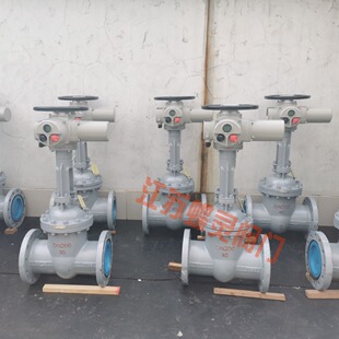 DN125调节型电动闸阀 Z941H-40C铸钢法兰耐高温高压蒸汽防爆阀门
