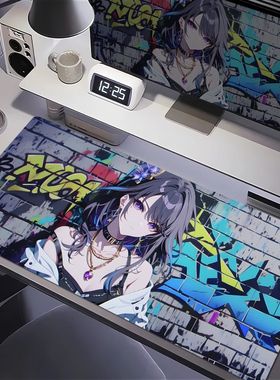 原神涂鸦墙鼠标垫超大号电竞游戏电脑滑鼠垫宿舍办公桌垫高清印刷