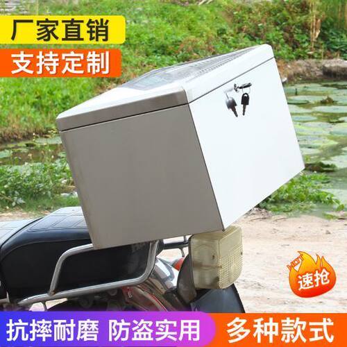 德国品质加厚大号摩托车