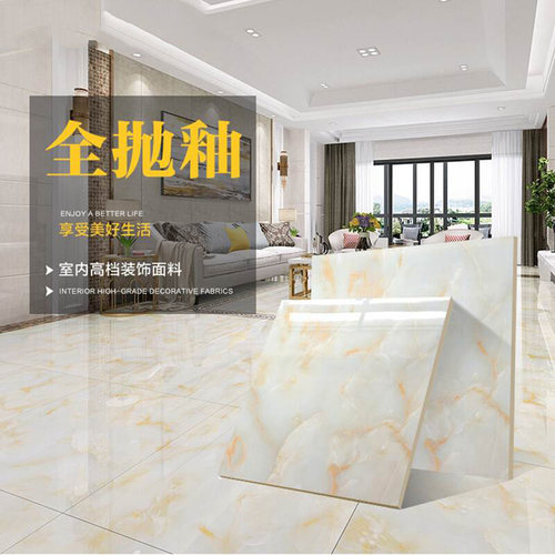 800x800玉石瓷砖通体大理石