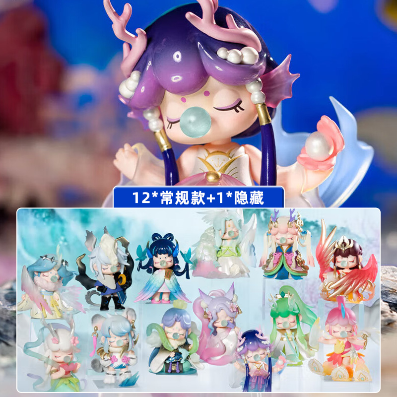 KKVNanci囡茜东方灵瑞系列盲盒