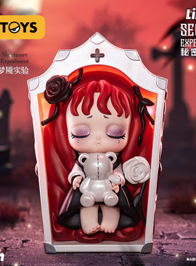 KKV正品52TOYS Lilith秘密实验系列盲盒潮玩公仔手办摆件生日礼物