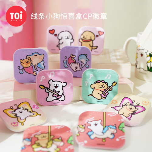 KKV正品线条小狗CP徽章盲盒拼图