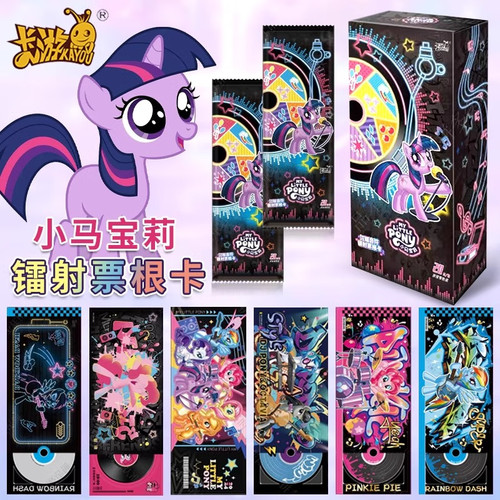 KKV卡游小马宝莉闪耀音符镭射票